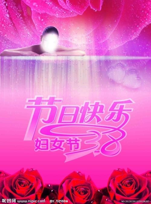 不动产权登记证和不动产证有什么区别